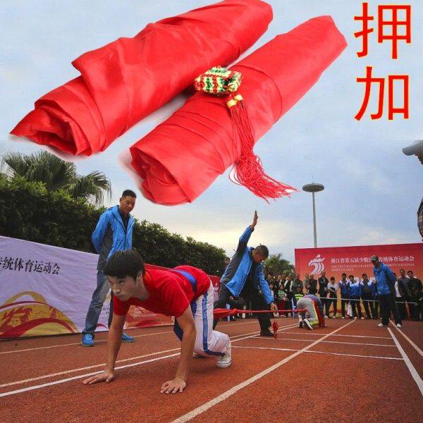 押加少数民族拔河器材民间竞技器材大象拔河绳传统体育运动押加带