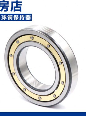 瓦房店深沟球铜保持器轴承6034M 6036M 6038M 6040M 6044M 6048M