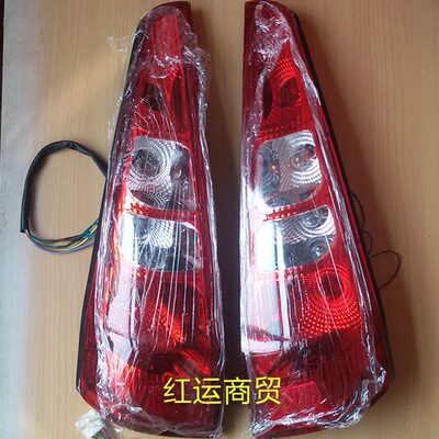 老年代步车三轮车配件富路小福星-22电动车后尾灯总成后灯