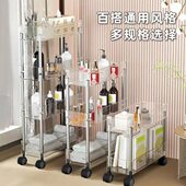 置物架卫生间夹缝架浴室多层收纳架可移动洗手间缝隙储物架小推车