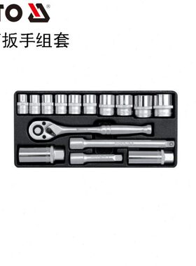 欧洲易尔拓汽修工具3/8”套筒扳手组套YT-38631 38641 38561 3857