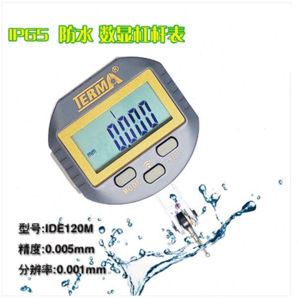 数显电子杠杆千分表百分校表头打同心度平行检测比较仪跳动值,五金/工具,指示表,淘宝优惠券,粉丝福利购,淘宝优惠卷