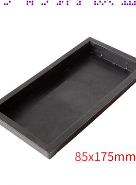 85*175mm钢板盒(A型配套)塑钢款