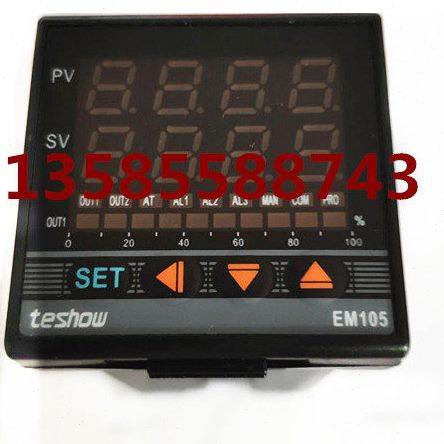 台松TESHOW EM105 405 705 905温控仪表PID控制器FKA4 MN*AN-B-N,五金/工具,温控仪,淘宝优惠券,粉丝福利购,淘宝优惠卷