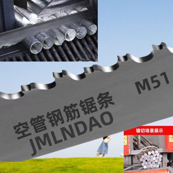 硬质合金7330*41钢棒料圆钢实心铁棍子冷拉方钢条钢板材切割加工,五金/工具,机用锯条,淘宝优惠券,粉丝福利购,淘宝优惠卷