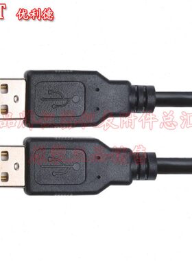 优利德UT-D15 USB 2.0通讯线|UNI-T示波器通讯专用线UT-D15