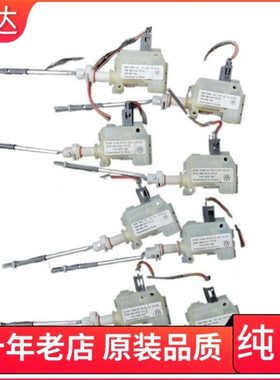 适用高尔夫帕萨特 加油口油箱口电机1K5959782 ZSB 3B0 810773D