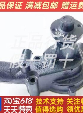 东风朝柴4102-E3C发动机水泵朝柴4100循环水水泵 CY4102冷却水泵