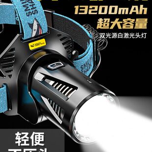 激光头灯强光超级特亮充电户外头戴式黄光赶海长续航感应钓鱼专用