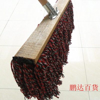 鹏达塑业加固式棉线拖把水拖平拖50cm尘推平板拖把排拖