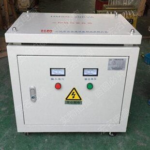 三相400V变三相230V变压器三相干式船用变压器SBK/SG-30KW30KVA