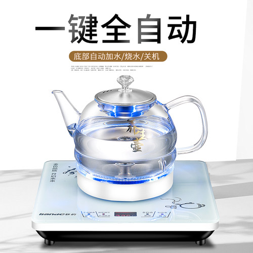 全自动底部上水电热烧水壶涌泉式电茶炉家M用泡茶壶抽水式煮水壶