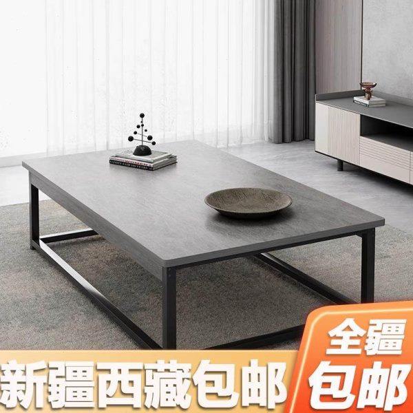 新疆西藏包邮茶几客厅家用小户型沙发边几轻奢现代简约办公室茶桌