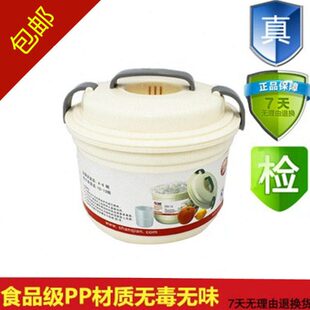 微波炉专用塑料煮饭煲煮饭锅大号煮米饭蒸盒饭盒小号蒸笼煮饭器皿