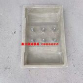 定做78 15凹面缺口六孔沟盖板玻璃钢模具暗沟盖板模具