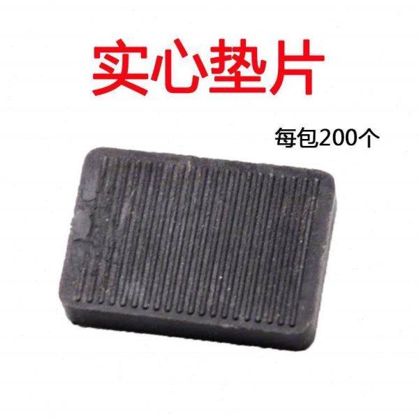 塑料10mm实心垫片玻璃垫块塑钢铝合金门窗安装下垫高快助提升夹托,基础建材,玻璃托/夹,淘宝优惠券,粉丝福利购,淘宝优惠卷