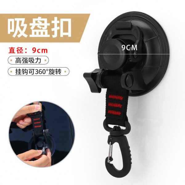 强力吸盘挂钩固定器可螺旋旅行车载天幕挂扣户外便携式露营登山扣图片