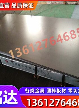 60si2mn 9260 软态冷轧弹簧钢板锰板T10A ASTM 9260硅锰弹簧钢板