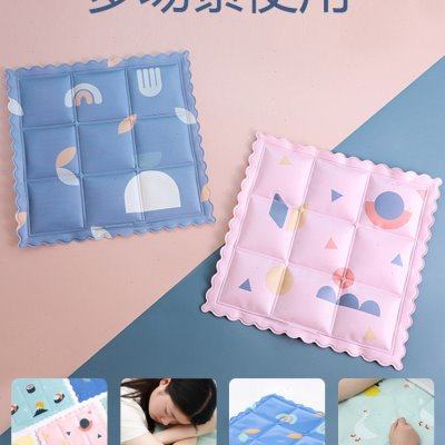 冰坐垫凉垫免注水汽车水垫降温椅垫夏天凝胶家用学生垫冰垫宠物垫,居家日用,冰垫,淘宝优惠券,粉丝福利购,淘宝优惠卷