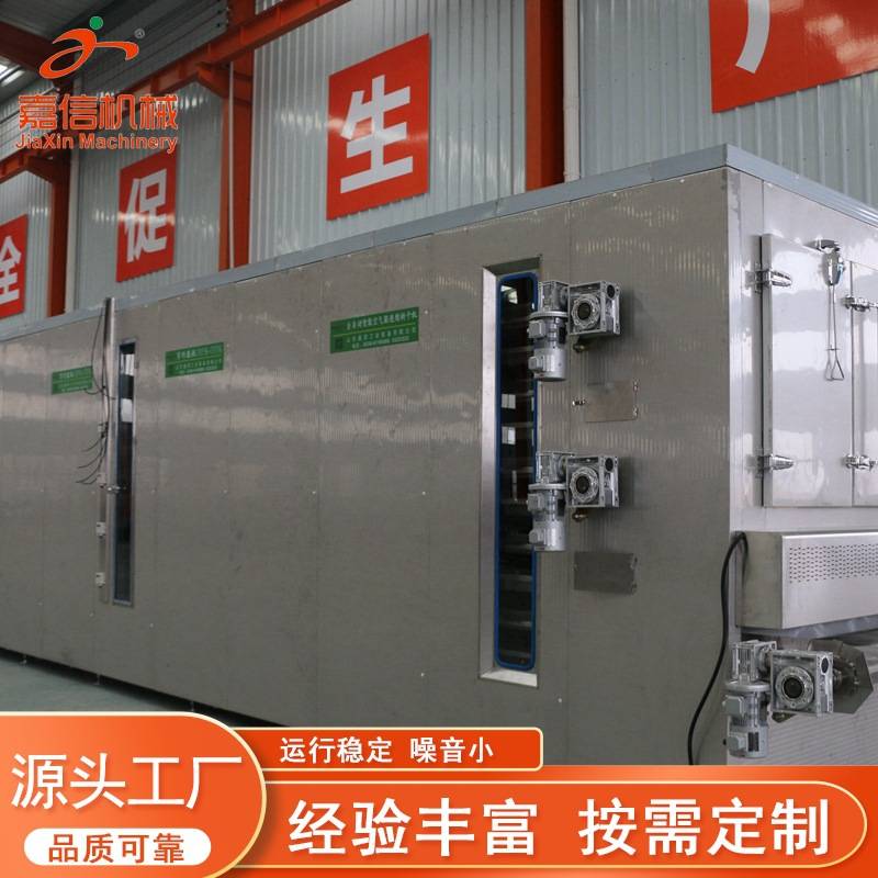 猫粮烘干机 狗粮烘干机 猫砂生产线 太空猫砂烘干设备饲料烘干机