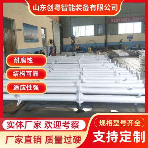 钢衬塑搅拌器变频钢衬塑搅拌装置创粤智能泥浆矿浆砂浆搅拌设备