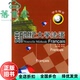 新世纪大学法语学生用书3 旧书 邱公南 外语教学与研究出版 9787560044170 社 正版