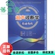 超声诊断学基础教程 朱梅 社 正版 9787541679193 云南科技出版 旧书 袁惠等 梁红敏