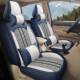 2024新款 七座7座专用汽车座套皮冰丝透气全包围坐垫6座六座座椅套