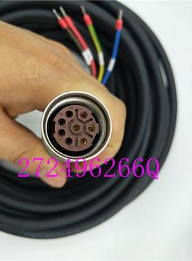 科尔摩根Kollmorgen AKD AKM动力线VP-508CEAN-03-0 508CEAN-06-0