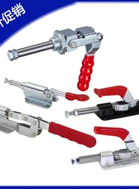 快速夹钳怡合达推拉压紧式快速夹具WDC36060/36070/36202M/26224M