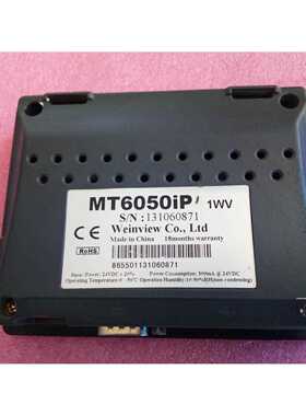 MT6050 6100IV2WV MT510TV5WV威纶通触摸屏 实物拍摄功能完好现货