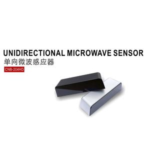 自动门单向感应器快速门微波传感探头4米通用CNB 204HD雷达探头