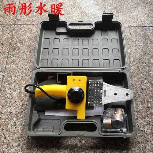 PPR管热熔器手动电子恒温热熔器 水暖20-160塑焊机焊接器不粘模头
