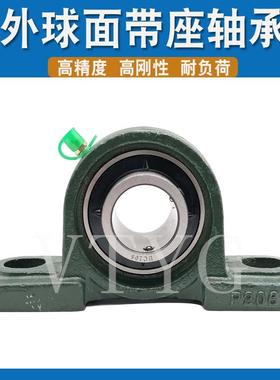 VTYG加厚带座轴承UCP211 P212 P213 P214 P215 P216 P217 218 D1