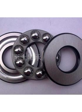 平面推力球轴承51316 51316M 51317 51317M 51318—51320M