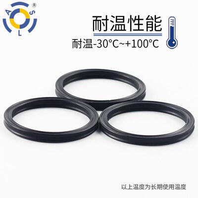 星型密封圈耐油缓冲黑色耐磨内径（36.17-64.77）*2.62/5祇密封