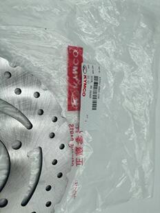 光阳原厂赛艇 CT后S0 300S250 5350 2 碟煞盘 碟煞盘  煞车碟通用