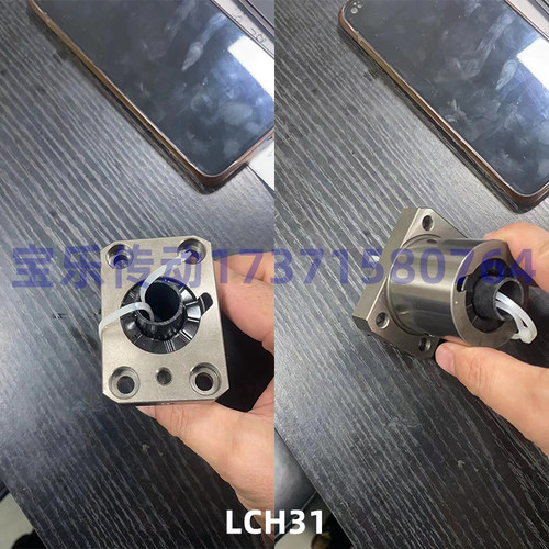 滚珠丝杆2CH02 07 29 3  47 49 53 55 57-12-2 1L-4112-5 12-10