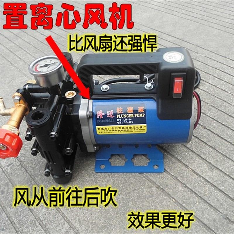 12电2瓶V48V60V电动直流高压洗车机小型车载V4清洗泵自动回流水泵