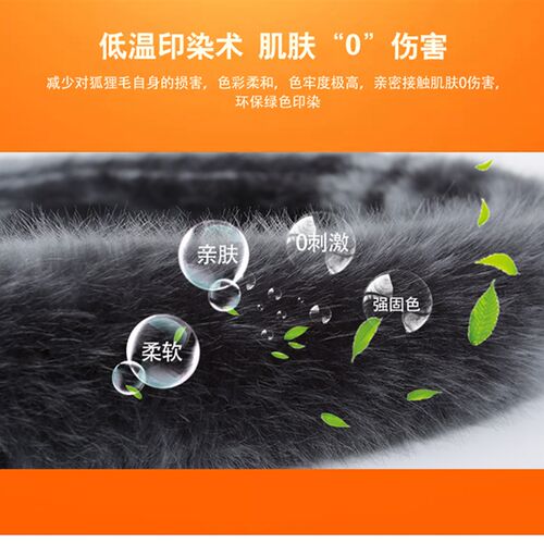 东风风皓奕炫GS神极E70 AX40AX7 A60皓瀚H3 冬季毛绒方向盘车把套