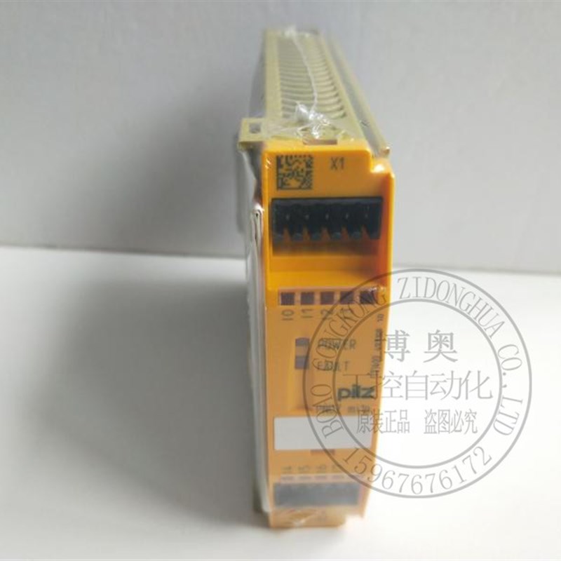 PILZ PNOZ mi1p mo1p mo4p 773400 773500 773536 773505 773405