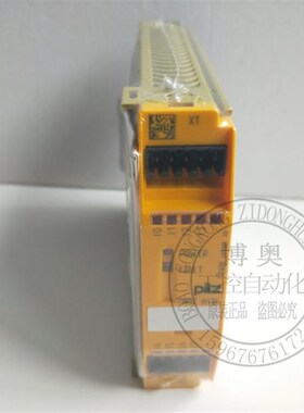 PILZ PNOZ mi1p mo1p mo4p 773400 773500 773536 773505 773405