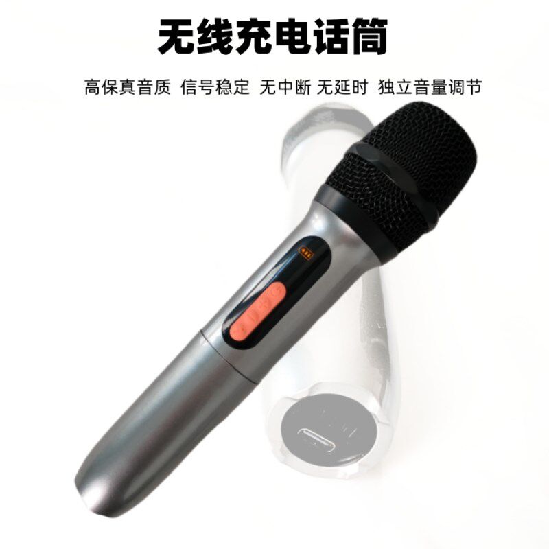 邦老师ST07移动便携音箱手提户外音响大功率号角高音二胡乐器扩音