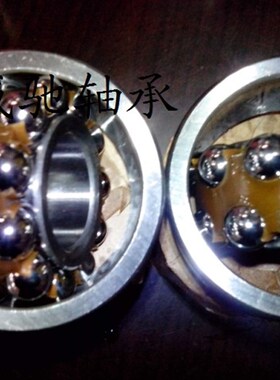 调心球轴承1309 1310 1311 1312 1313 1314 1315 1316 1317ATN K