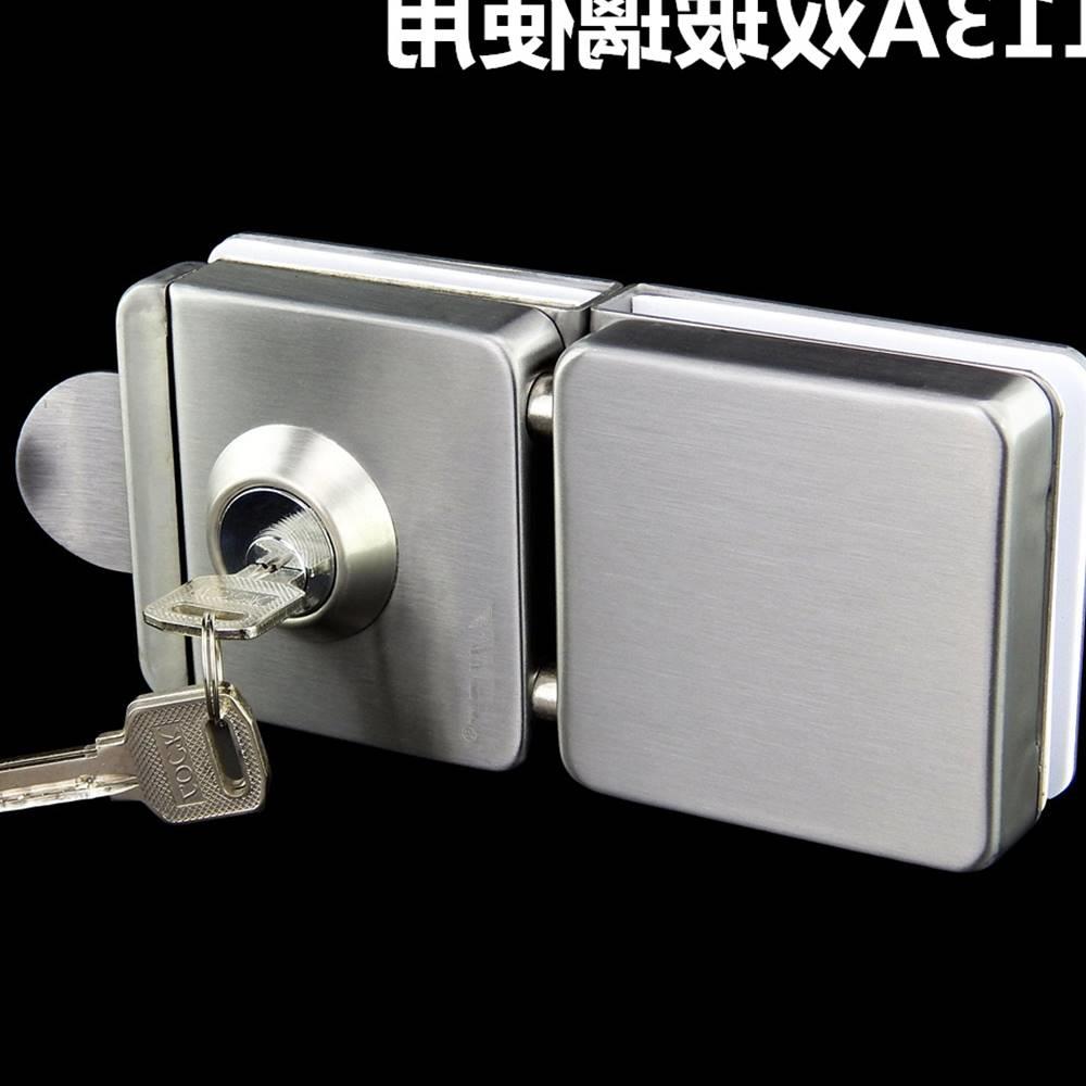 两扇门锁 双开门门双门单门办公室商铺大门锁插销锁u型锁免开孔