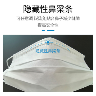 ES净化口罩三层无尘车间洁净室专用不掉毛一次性无纺布防尘口罩