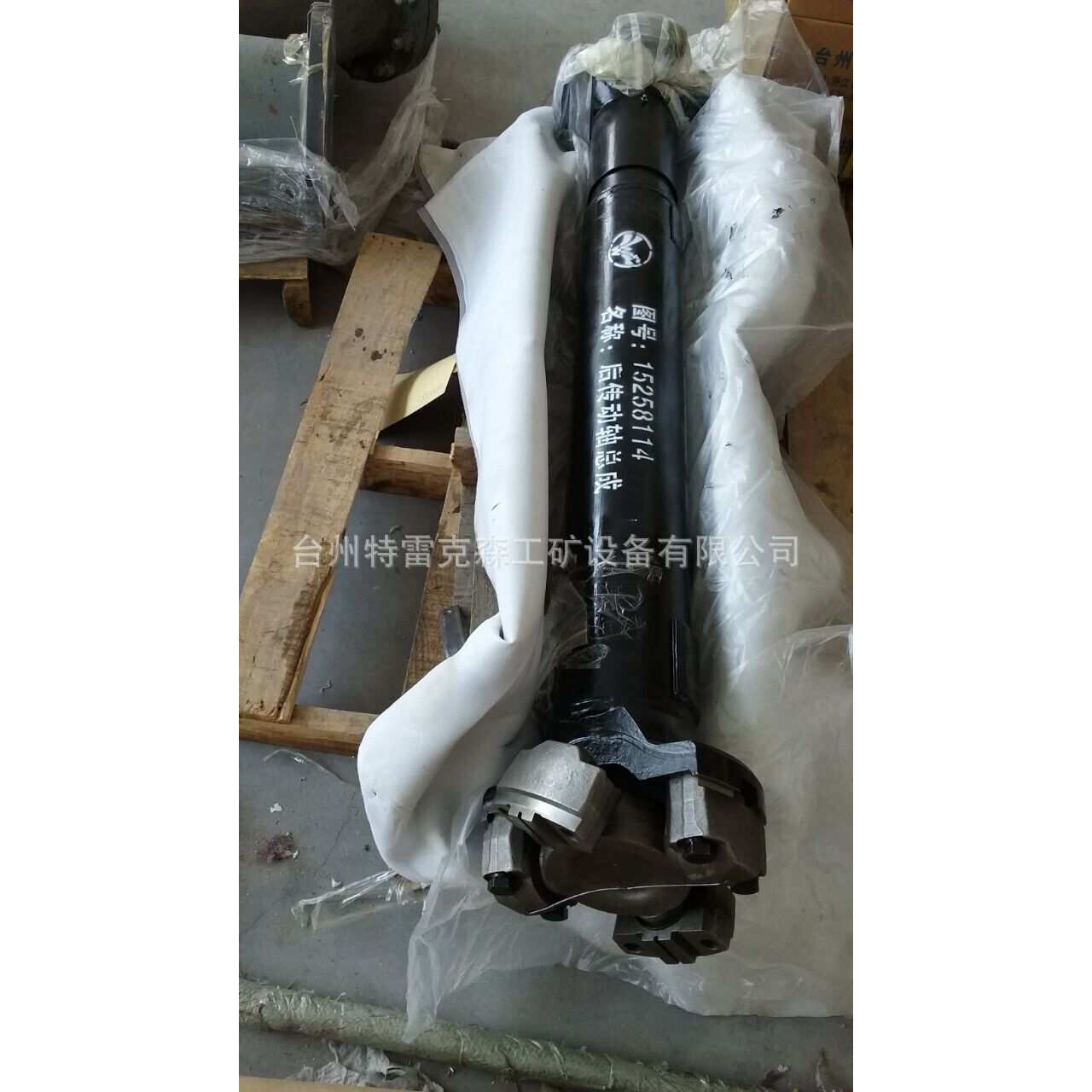 特雷克斯 TEREX parts  TR50传动轴15258114 原厂件