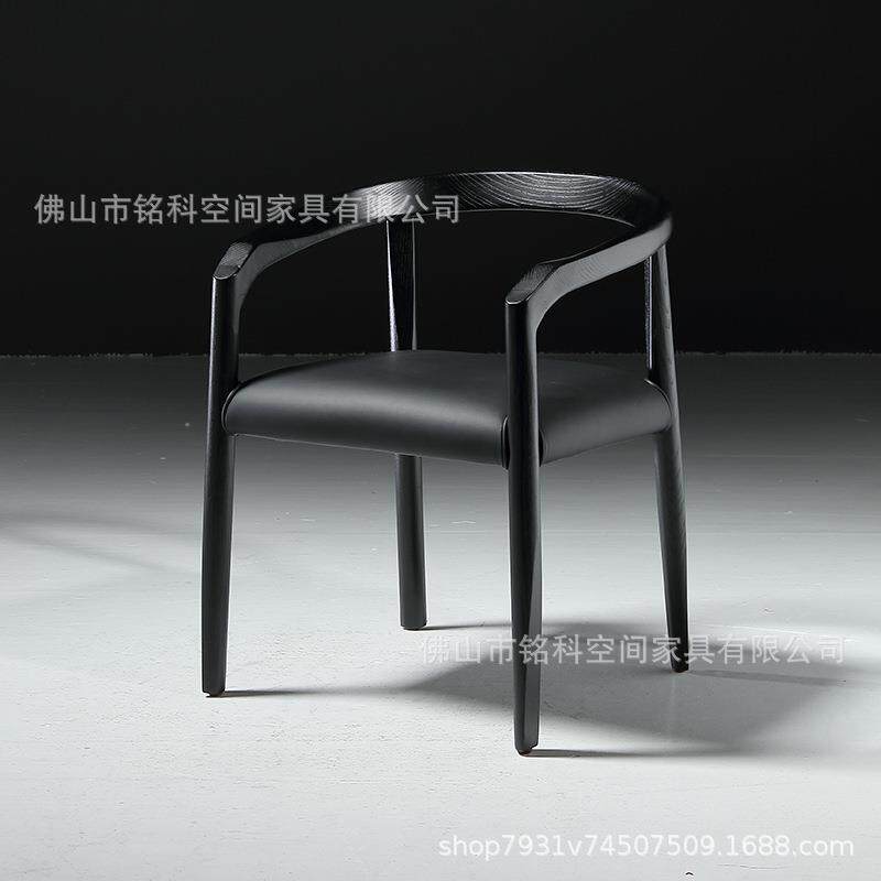 北欧简约实木餐椅意大利高档皮艺椅子餐厅咖啡厅书房设计师休闲椅