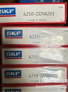 SKF轴承 SKF 6210-2Z/VA201 6210-2Z/VA208 SKF耐高温350度轴承