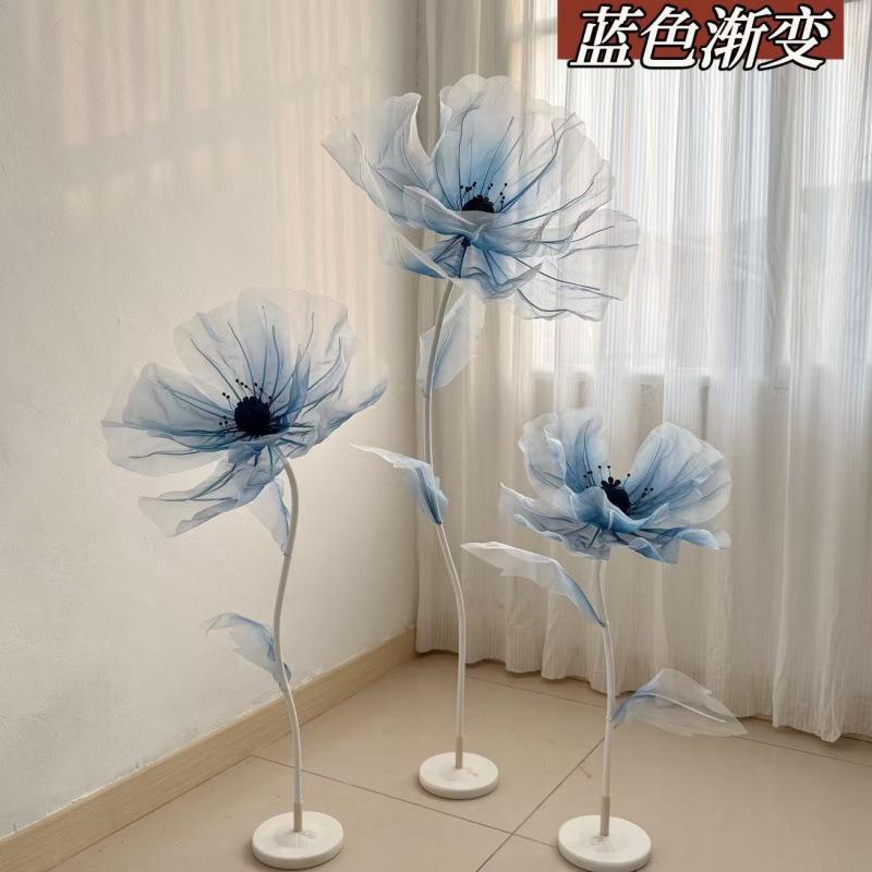美陈布置摄影台场景客厅橱窗纱花商场摆件婚礼装饰店路引花真丝